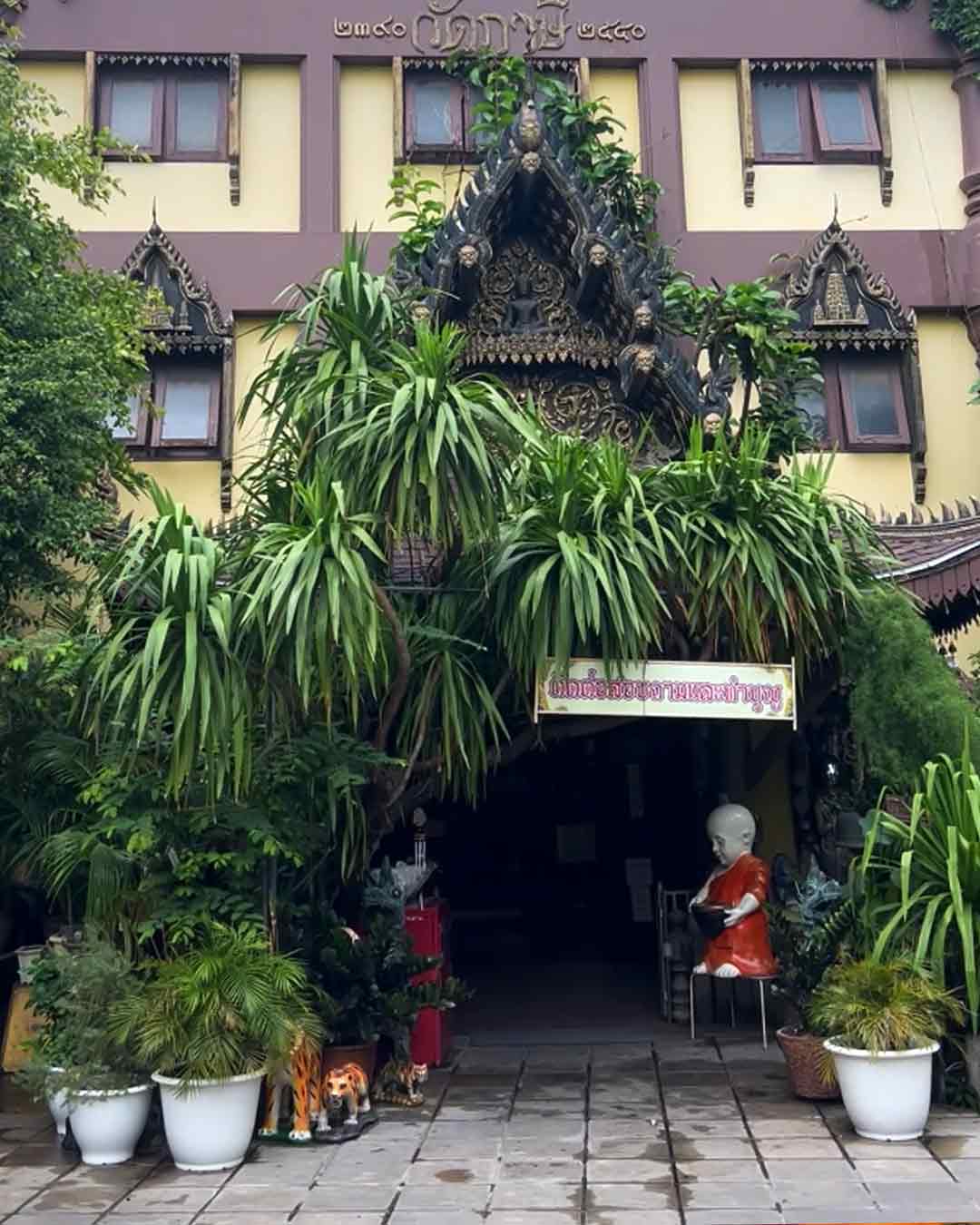 Entrance of the Sala Kan Prian